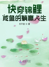 米奇777视频