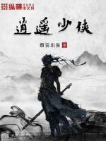 毛片视频软件