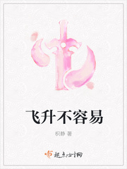 线路二