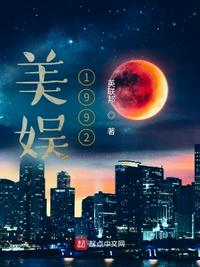 一板一眼中的板和眼指的是