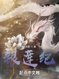 lol冰雪节