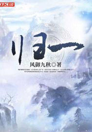 2024b站免费推广入口