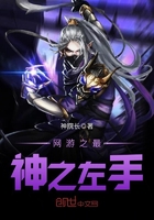 黄金瞳txt下载八零