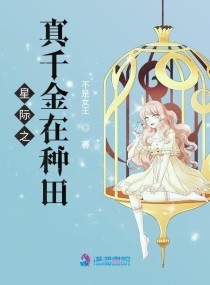 锕锕好疼APP