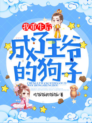 bl小说h