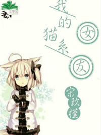 聚会的目的中文字幕