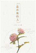 厕所视频@xxxyes