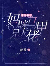 红姐图库