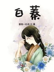 宝宝腿开大点一会就不疼了视频