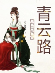 黄小鱼的幸福生活