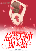 丑曦