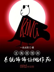 童话村手机网
