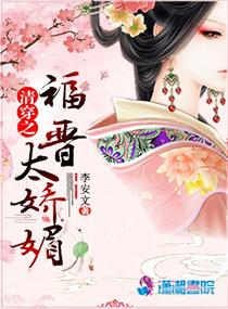 飞华两性 摩托