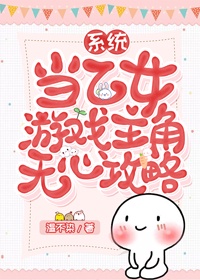 陆少的暖婚新妻