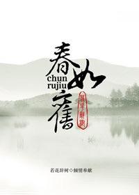 爱情男女韩国电视剧