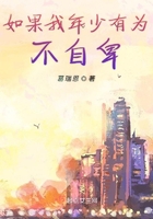 超级乱淫伦小说全集下载