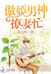 按摩一级精油日本