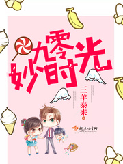 97在线观看视频