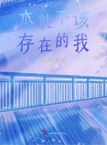 鸭王完整视频在线观看