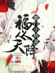 男男怎么