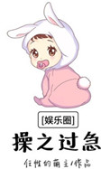 我要看黄带