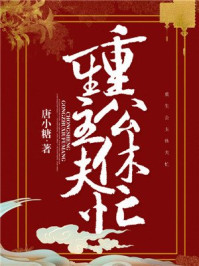 教练教慧玉学车