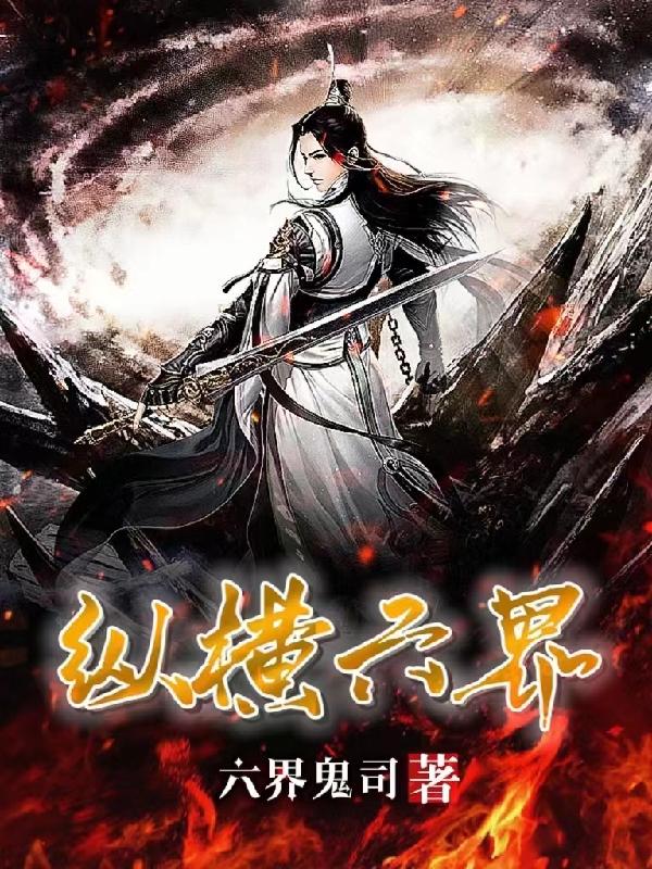 一尘网