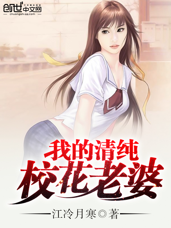 诡密之主