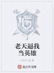 黄金时代王小波小说