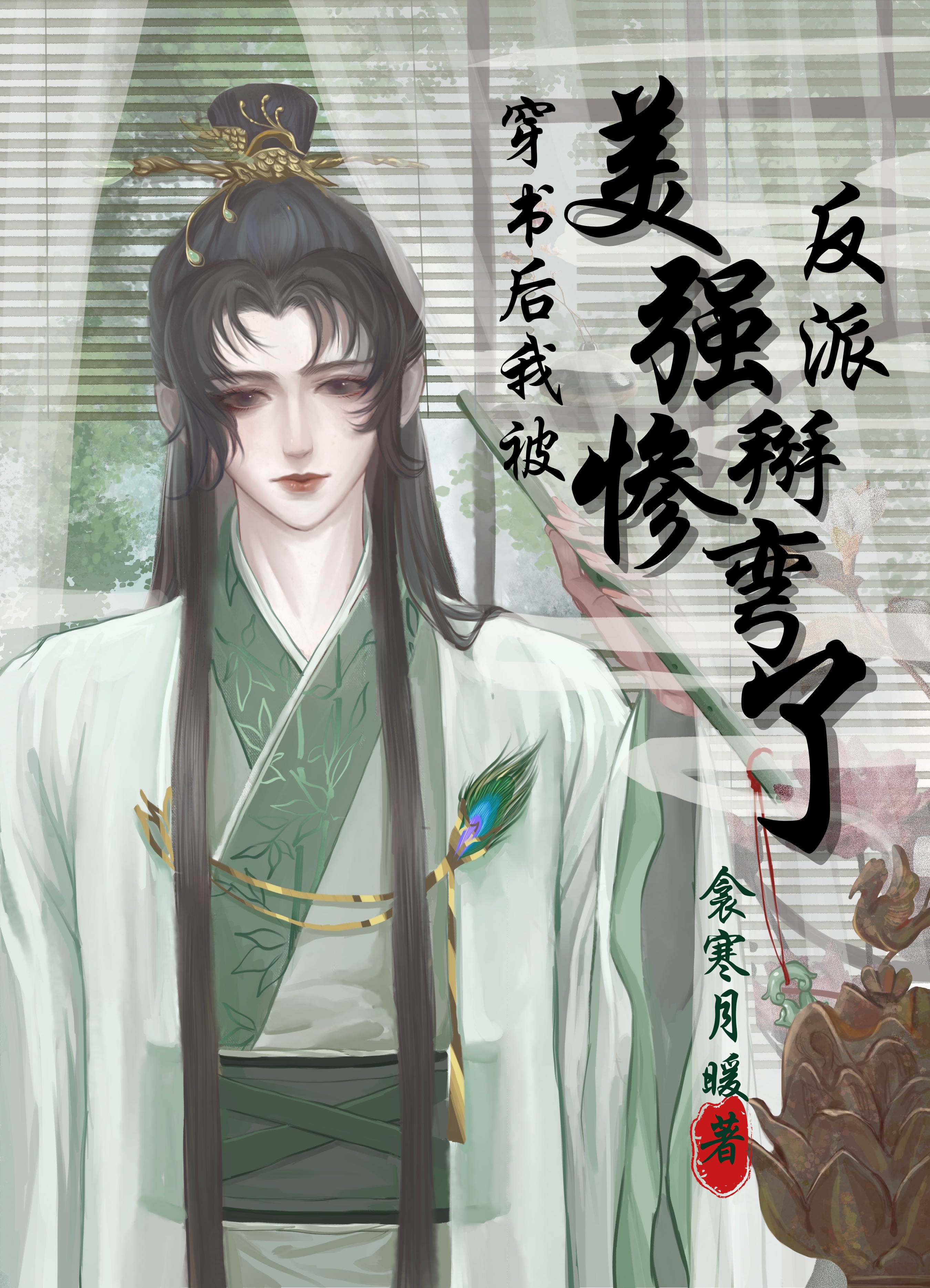 狮子王电影免费