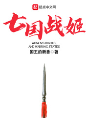 一朵梨花压海棠