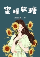 妈妈的身体里面好热