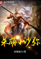 新潘金莲电影