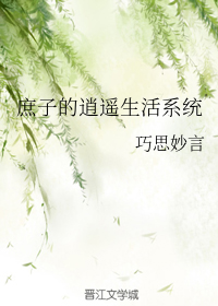 一面亲上边一面膜下边