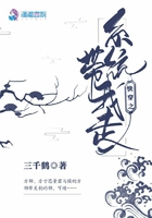 青春草免费视频