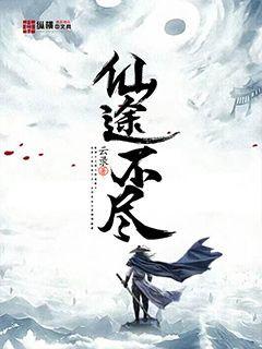 大约是爱电视免费观看