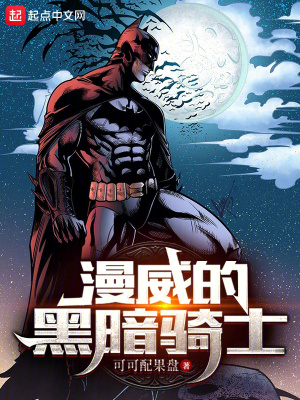 微型科幻小说