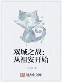 黄直播网站