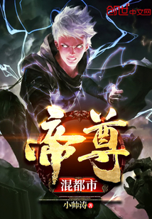 额尔古纳河右岸