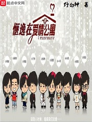 宝贝帮我套小雨伞的更新时间