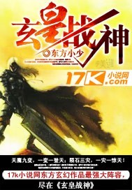 小樱h漫