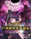 沈樵作品