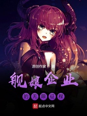 高强度辣爽文全是肉NP