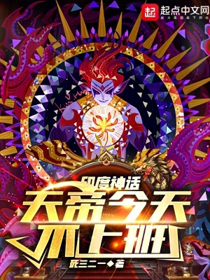 泰剧裂心