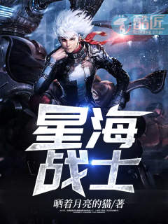 非首脑会谈