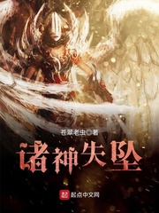 唐思雨邢烈寒免费章节最新