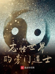 快乐大本营胡歌