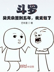 这么多年电影免费资源