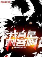 7723高清电影网