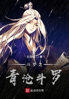 学霸今天掉马了吗[娱乐圈]